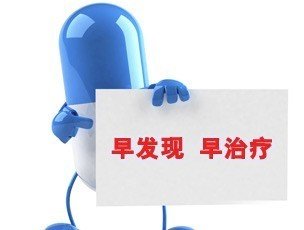 白癜風是什么病